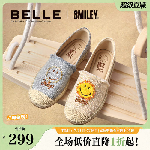 百丽SMEILEY联名渔夫鞋女夏季新款商场同款度假风单鞋3YS24BA5