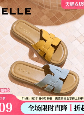 百丽度假风一字拖女夏新款商场同款舒适可外穿休闲拖鞋E2T1DBT5