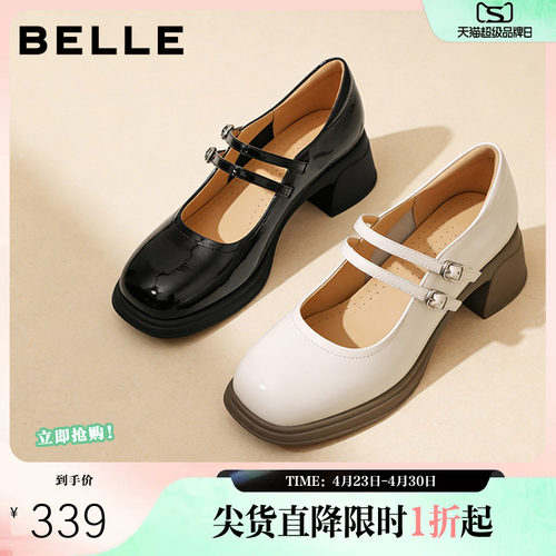 百丽女鞋复古厚底玛丽珍鞋女春夏新款真皮浅口单鞋子3A616CQ5
