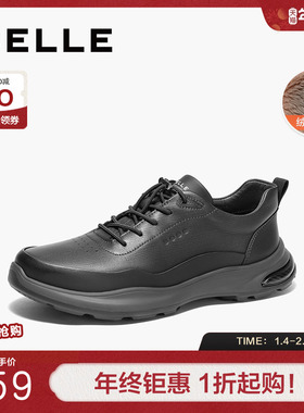 百丽男鞋休闲健步鞋2025春新商场同款商务运动鞋加绒棉鞋8QK01AM5