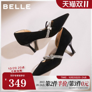 百丽优雅高跟鞋女不累脚细跟单鞋26春新婚鞋年会浅口单鞋B3002AQ6
