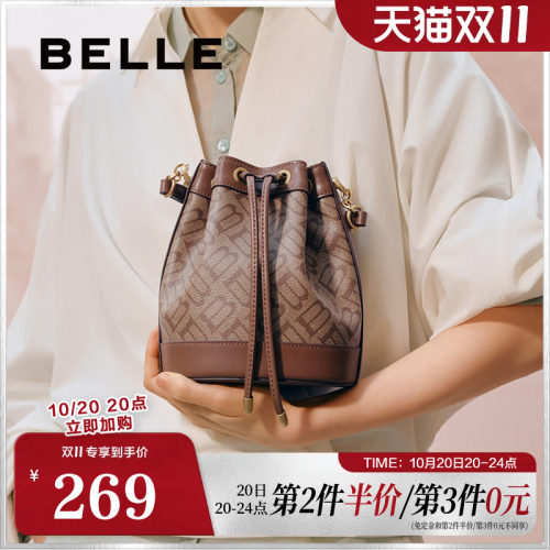 百丽包包女春季新款商场同款复古休闲单肩斜挎手提水桶包X7232AX5