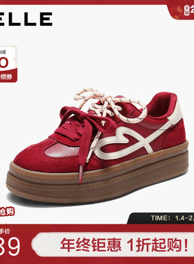 百丽厚底流心曲奇复古德训鞋红色增高加绒棉鞋双鞋带休闲鞋B2928A