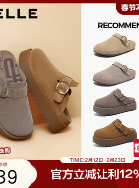 方枪枪同款百丽厚切吐司勃肯拖鞋加毛厚底包头休闲鞋D1P1DAH5