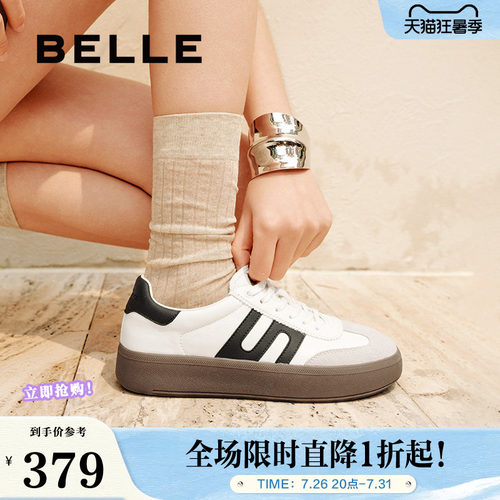 王玉雯/王楚然同款百丽德训鞋复古跑道阿甘鞋女休闲鞋D3A2DAM5