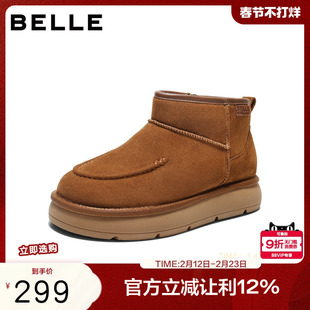 百丽雪布布厚底雪地靴男冬季新款户外休闲保暖靴东北靴A2313DD5