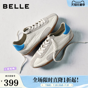 百丽银色赛车德训鞋子女26春新薄底舒适平底休闲板鞋B2997AM6
