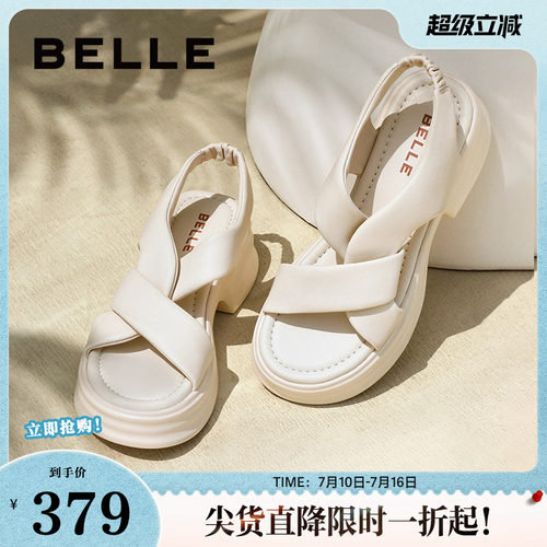 百丽厚底休闲凉鞋2025新款夏季