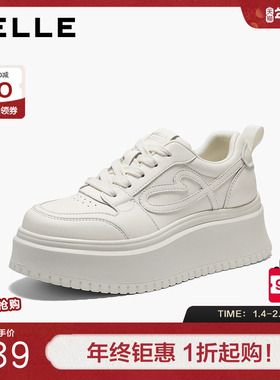百丽简约厚底增高板鞋子女2026春季新款百搭休闲小白鞋B3013AM6