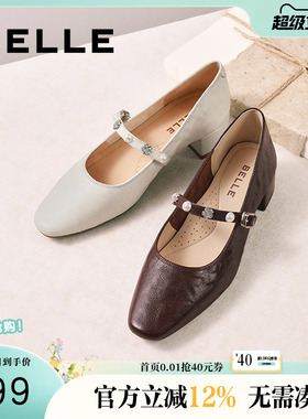 百丽女鞋复古羊皮粗高跟玛丽珍鞋女秋季新款浅口单鞋子E3Z1DCQ5预