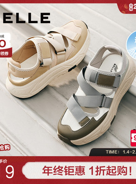 百丽网面镂空透气休闲鞋男夏季新款魔术贴厚底运动凉鞋A2005BL5