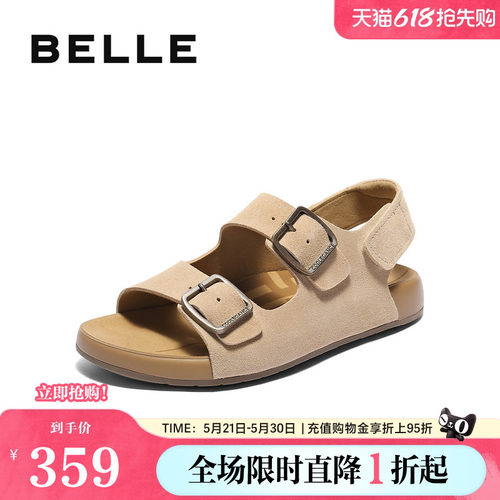 百丽魔术贴勃肯凉鞋透气户外新款