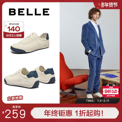 百丽男鞋小轻甘2024新款