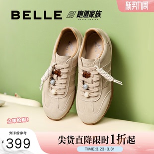 子E2D1DCM5 串珠内增高薄底运动休闲鞋 百丽女鞋 跑道复古阿甘德训鞋