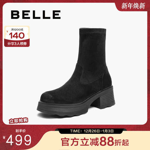 百丽女靴子复古弹力靴2025冬季新款加绒高跟显瘦瘦短靴E5G2DDZ5