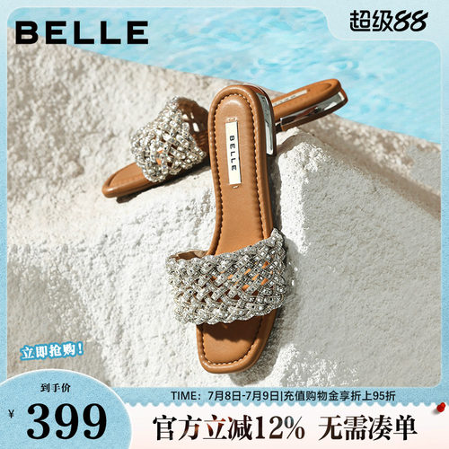 百丽女鞋满钻一字拖26夏季新款可外穿休闲沙滩凉拖鞋子F5C1DBT6