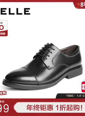 百丽三接头商务鞋牛皮革黑色西装鞋婚鞋大码男士正装皮鞋A2086CM5