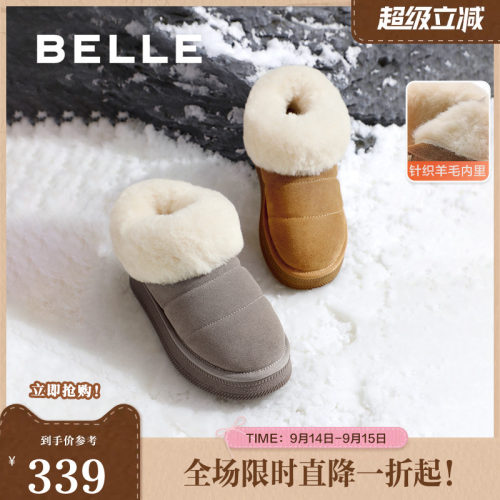 百丽女靴子厚底雪地靴20
