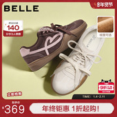 百丽女鞋 WP017CM5 棉鞋 撞色爱心德训鞋 女秋新复古百搭加绒休闲板鞋