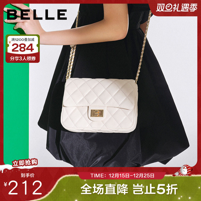 百丽时尚菱格绗缝包女2022夏新链条单肩斜挎包X5971BX2