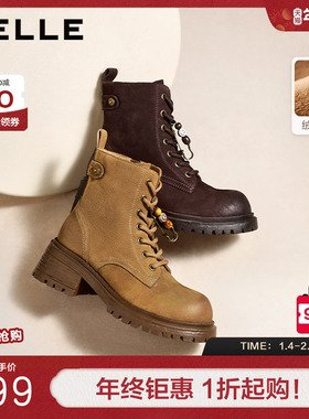 张凌赫周雨彤百丽小野马英伦风马丁靴子女冬加绒厚底短靴E5C1DDD5