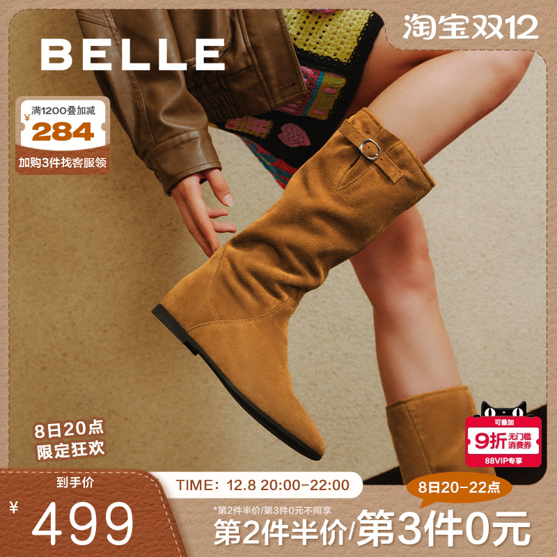 百丽女靴子复古西部靴堆堆靴加绒保暖冬季新款内增高筒靴E5Y1DDG5