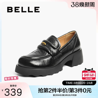 百丽女鞋质感复古乐福鞋女秋季新款厚底增高金豆jk乐福鞋B2790CA5