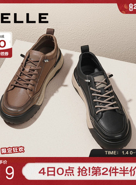 百丽男鞋秋冬款新款鞋子休闲皮鞋增高板鞋子男百搭潮鞋8EY01AM4