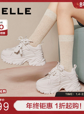 百丽小海浪老爹鞋女鞋春新款厚底休闲鞋网面透气运动鞋子D2W1DA