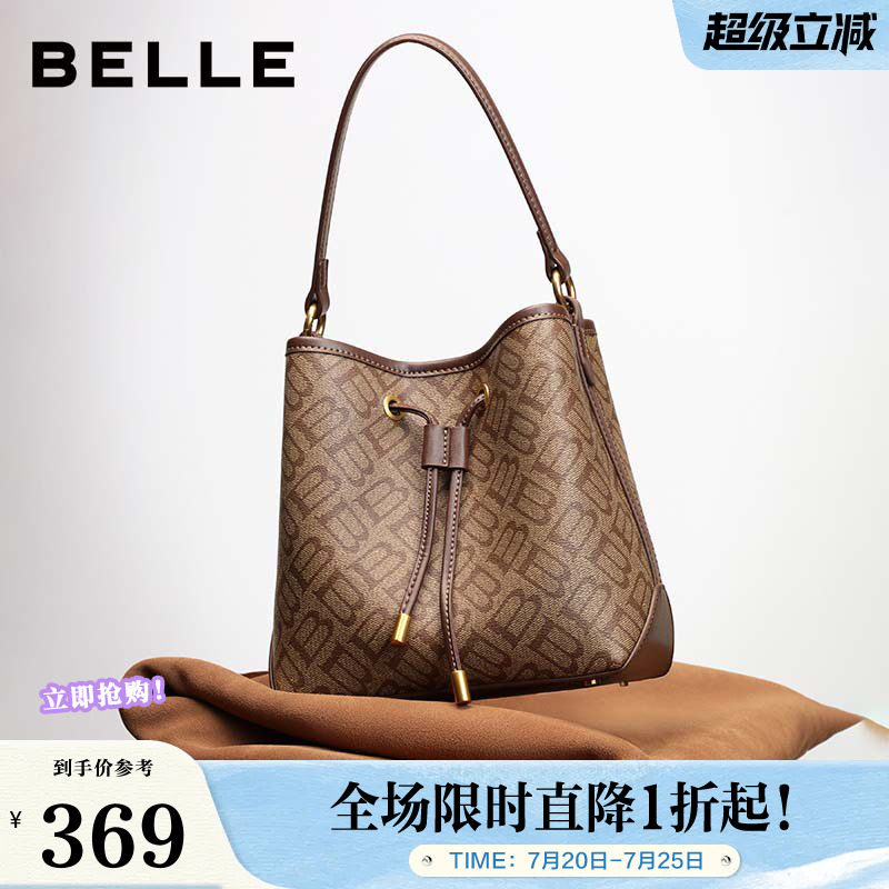 百丽包包女秋季新款复古休闲单肩斜挎手提菜篮子水桶包X2052DX5