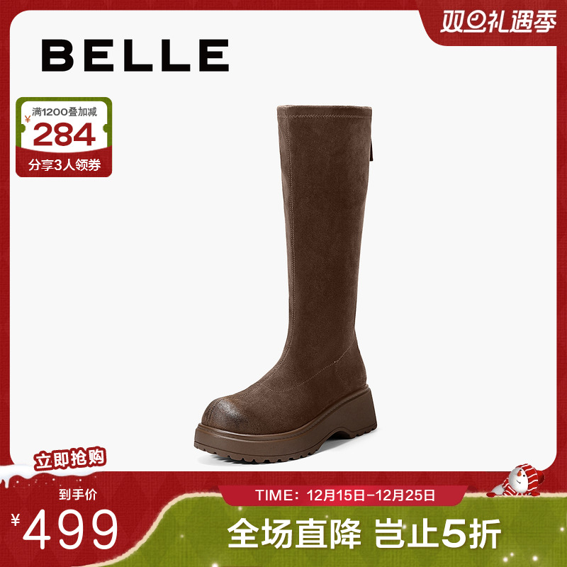 百丽复古厚底加绒弹力骑士靴女25冬季新款显瘦高长筒靴子B2860DG5