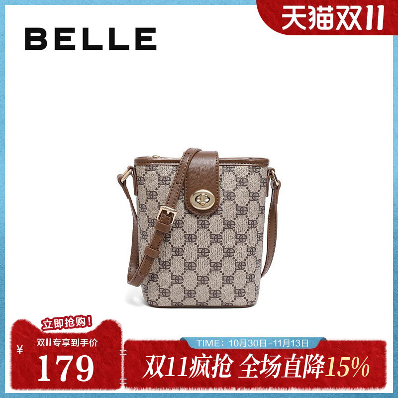 百丽包包女秋季新款商场同款复古休闲单肩斜挎水桶包X9188CX3