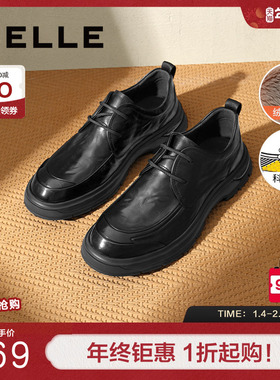 百丽男鞋商务男士冬季新款商场同款真牛皮休闲鞋通勤加绒8ND01DM4