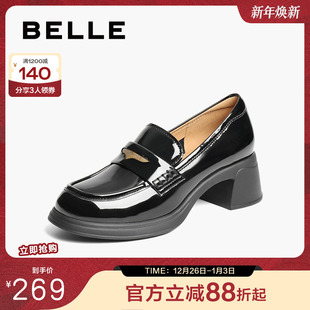 通勤上班单鞋 黑色小皮鞋 3A6B5AA5 子粗高跟海鸥乐福鞋 百丽女鞋