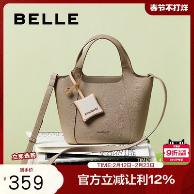 百丽包包女新款商场同款质感通勤单肩斜挎手提托特包X6960CX4