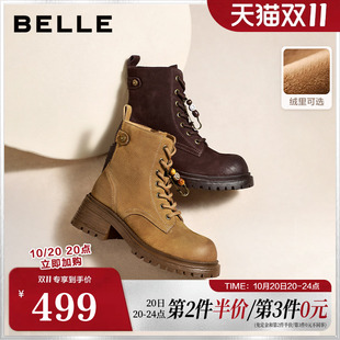 厚底加绒短靴E5C1DDD5 张凌赫百丽小野马英伦风马丁靴子女秋冬新款