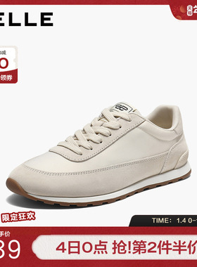 百丽赛车阿甘鞋子女2026春新款舒适薄底运动风休闲板鞋B2979AM6