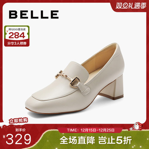 百丽舒适上班乐福鞋百搭