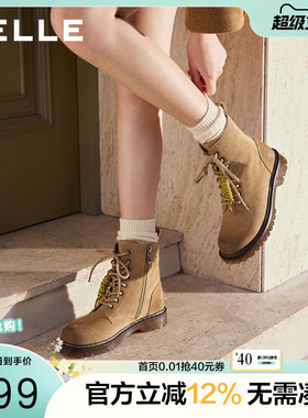 百丽复古绒面英伦风马丁靴子冬季新款女款牛津底休闲短靴BCX64DZ5