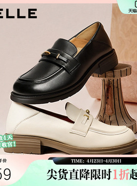 百丽乐福鞋女新款黑色小皮鞋两穿一脚蹬羊皮深口单鞋子E1N1DCA5