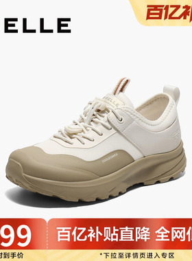 百丽女鞋子网面透气健步鞋夏季新款妈妈鞋厚底休闲运动鞋D5C1DBM5