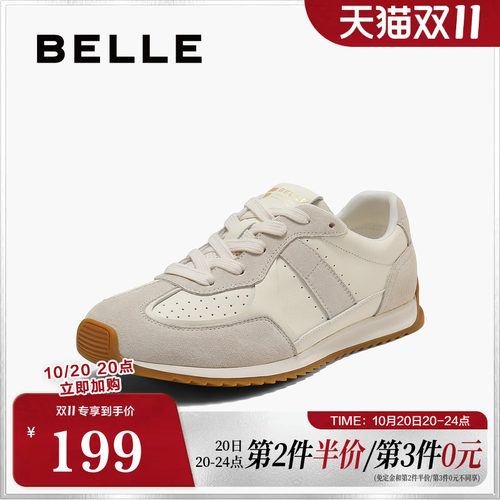 百丽女鞋子厚底阿甘鞋女春夏新款薄底复古运动休闲鞋E4N1DCM5
