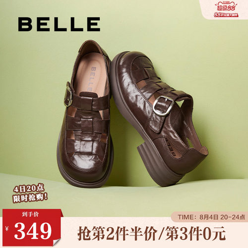 百丽女鞋子复古透气罗马凉鞋女夏新款包头厚底猪笼单鞋D5H1DBK5