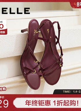 白百何同款百丽华尔兹凉拖鞋夏季新款法式婚鞋细高跟鞋3WS33BL5