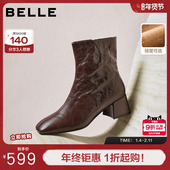 新款 百丽超软羊皮加绒时装 靴冬季 显瘦粗高跟防滑短靴子F2Q1DDZ5