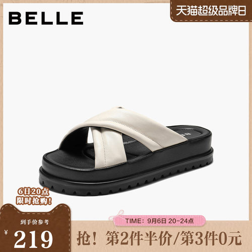百丽膨软舒适勃肯鞋女2026夏新真皮舒适厚底休闲鞋B3186BT6