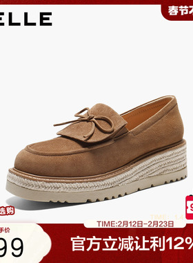 百丽复古绒面乐福鞋女2026春季新款厚底渔夫鞋通勤单鞋F2F1DAA6