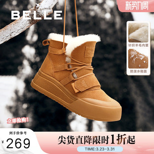 短靴子D1R1DDD4 加绒羊毛毛棉鞋 百丽厚底保暖雪地靴冬季 新款