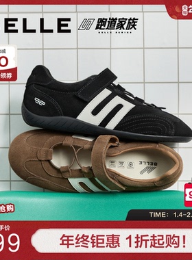 周雨彤同款百丽赛车运动玛丽珍红色德训鞋新款运动黑色鞋子E2Q1DC