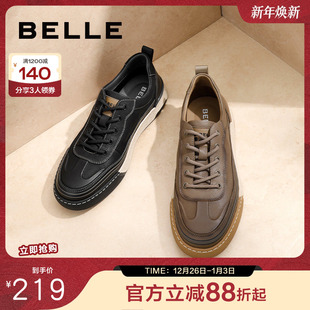 商场同款 新款 户外工装 鞋 D2F01CM4 百丽男鞋 板鞋 舒适休闲皮鞋